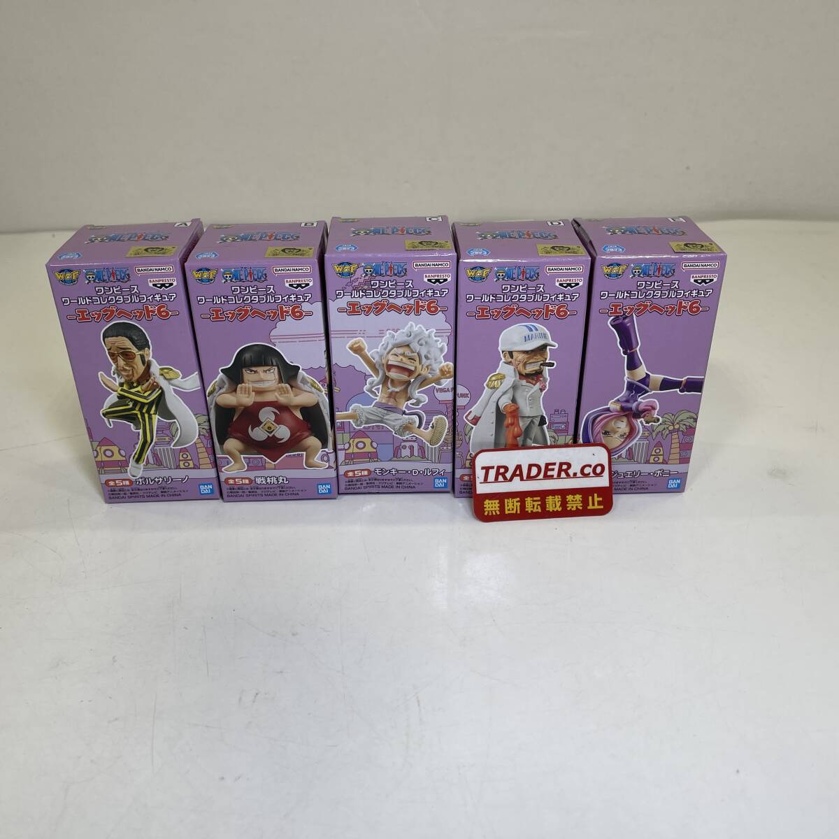 新品】バンプレスト製 ROOKIES ルーキーズ 組立式コレクタブル