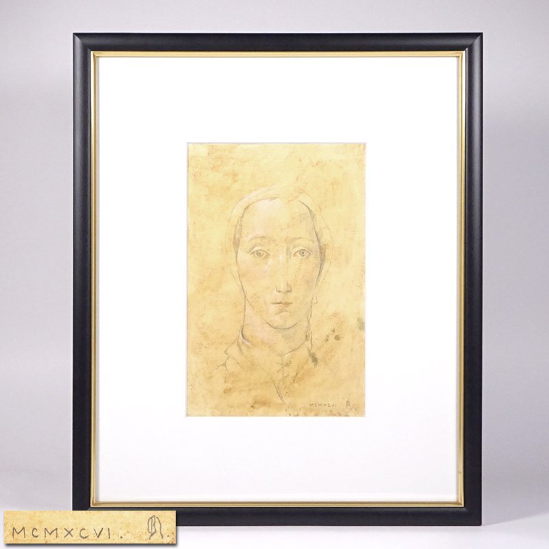 □藤井勉□ 【袂】 デッサン 10号 直筆サイン 印章有り 真作保証有りの