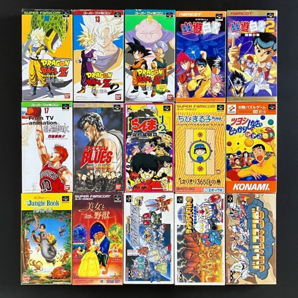 スーパーファミコンソフト 人気タイトル厳選8本セット マリオ