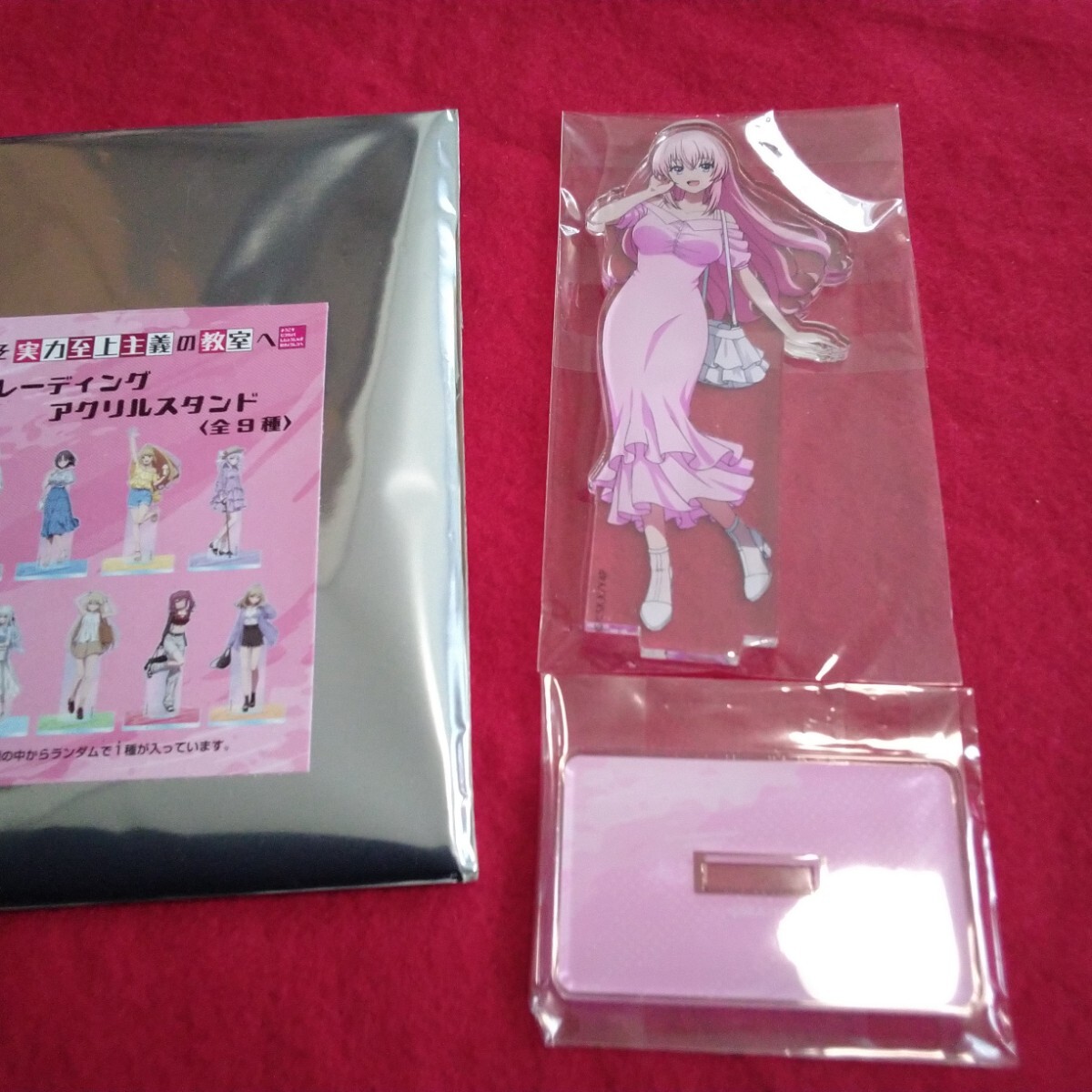 新品】未開封 MF文庫J 夏の学園祭 2018 アクリルスタンドフィギュア 