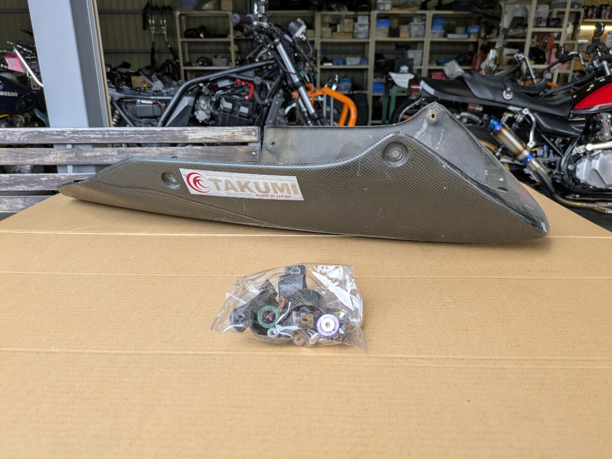 中古 社外 バイク 部品 モトズーム製CB400SF アンダーカウル 社外 白