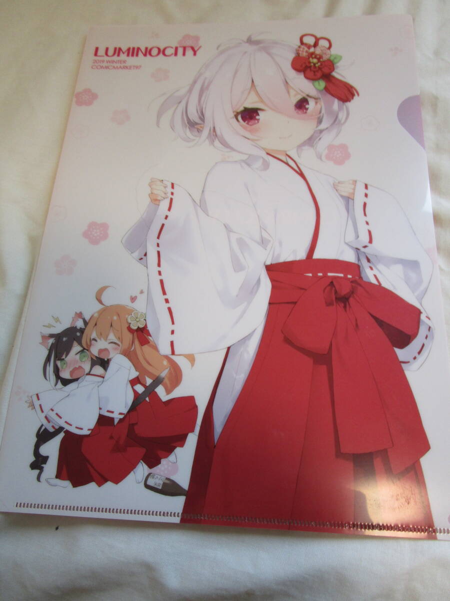 新品】地縛少年 花子くん☆プリカフェ 限定 ミニ クリアファイル／普