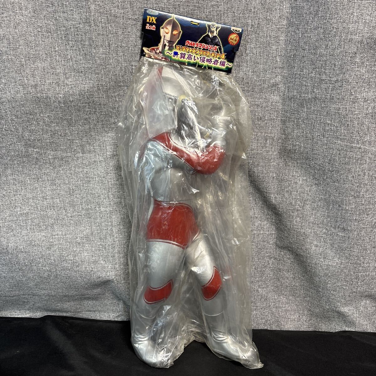 ウルトラマン セブン ゾフィー 帰ってきたウルトラマン エース タロウ