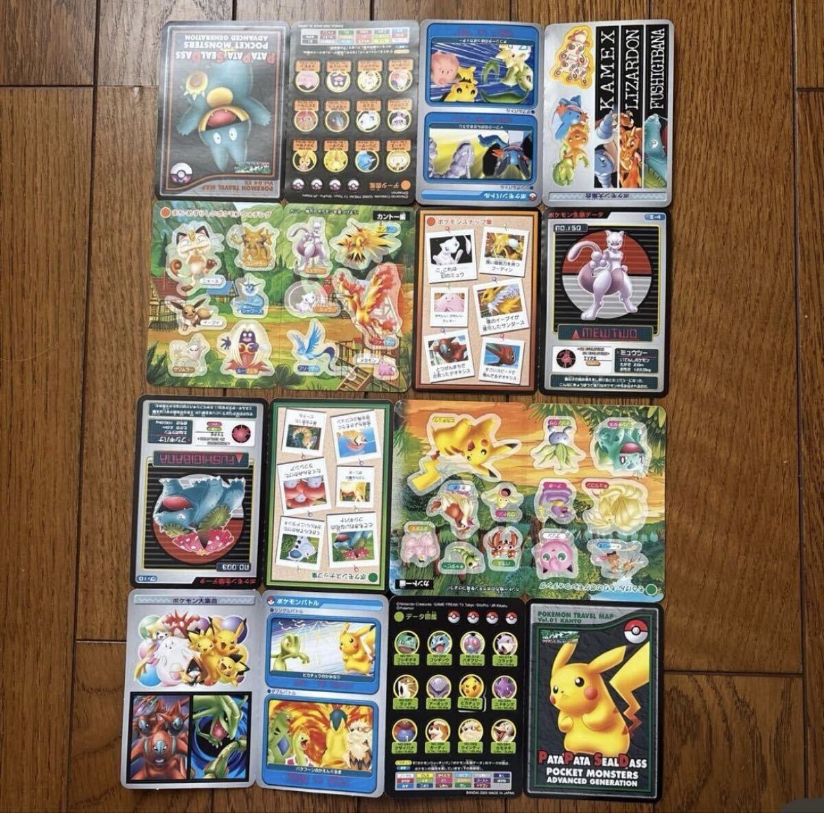 傷や汚れあり】ポケットモンスター アドバンスジェネレーション トップ