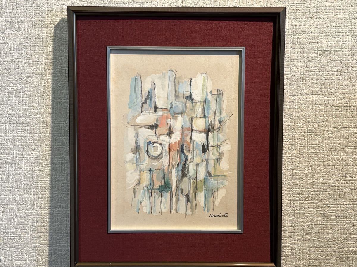 中古】繁野三郎 「 阿寒湖畔 」M10号 水彩画 ○ 日本水彩画会会員 道展