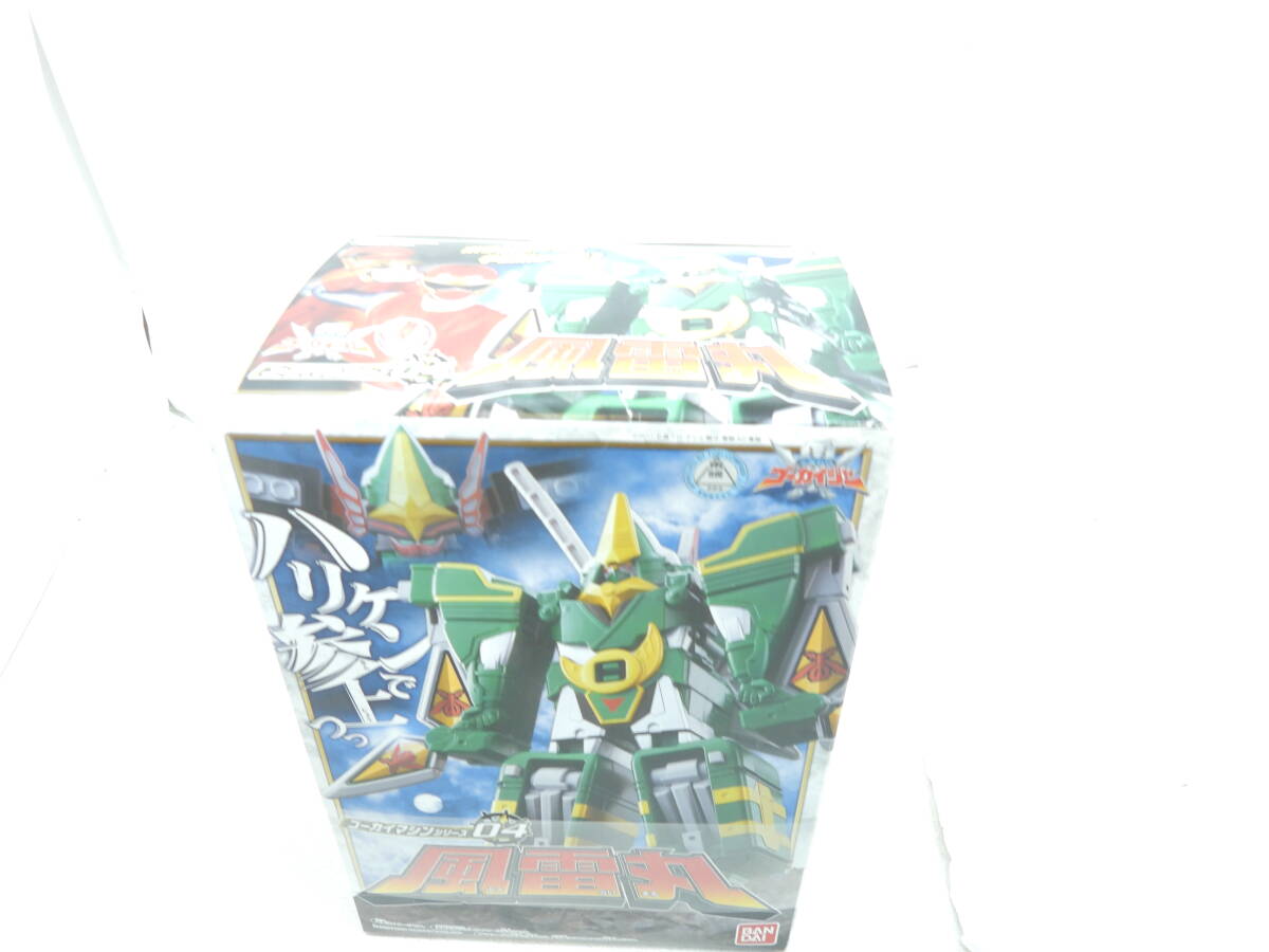 新品】シートコレクション リバーシブル下敷き 海賊戦隊ゴーカイジャー