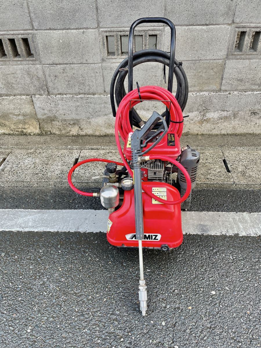 中古】【比較的キレイ】ARIMITSU/アリミツ/高圧洗浄機/SKY-130SⅡ ［K