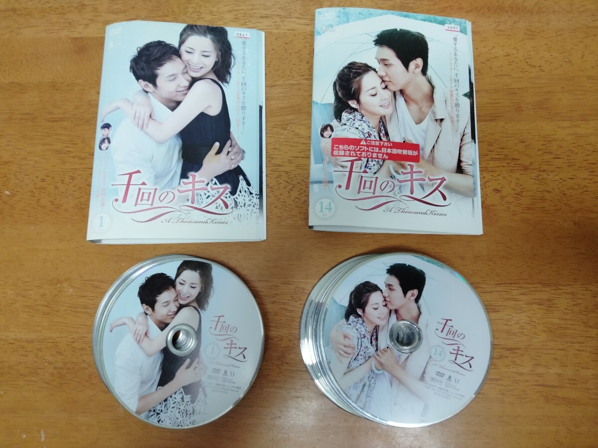 中古】【DVD】マイティレディ ザ・シリーズ vol.1◇レンタル版◇優希