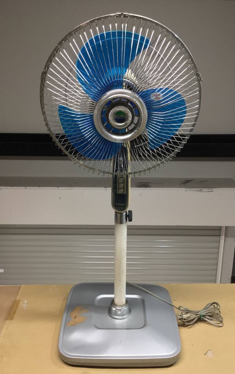 National 松下電工 水銀灯 HID照明器具 YB16825 高天井用 水銀灯安定器