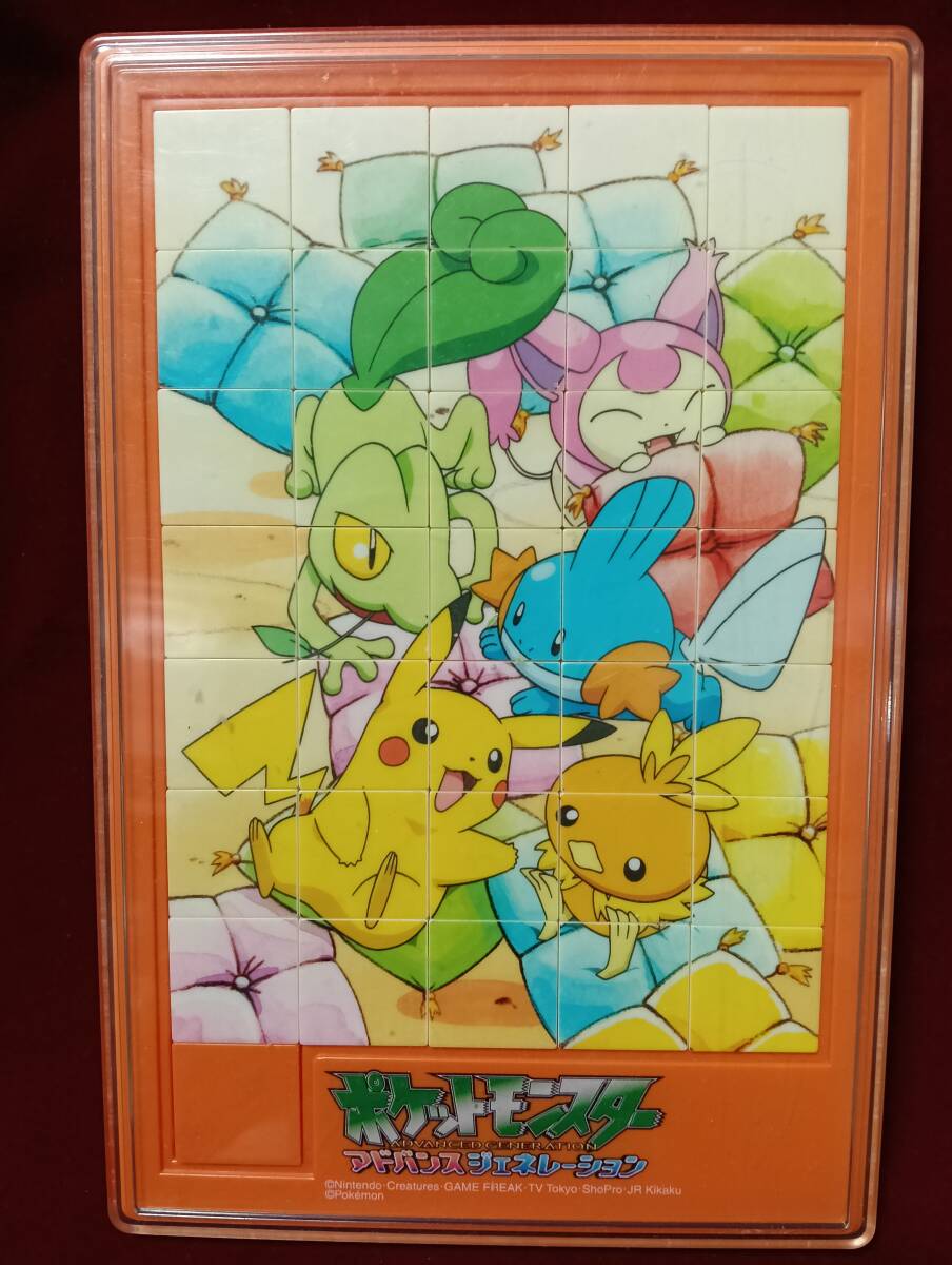ポケモンセンター お菓子の缶】ピカチュウ・エネコ・ミズゴロウ