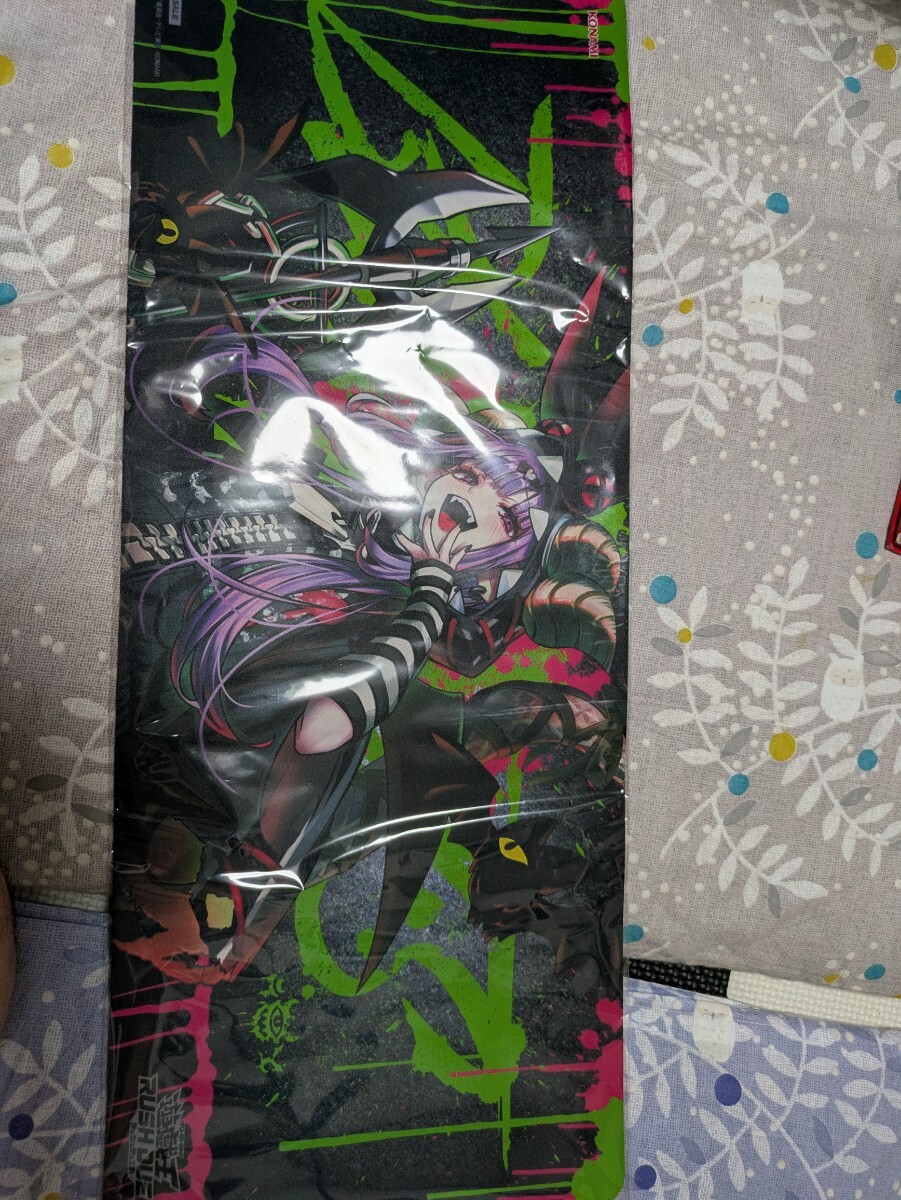 新品】【送料無料】遊戯王 公式プレイマット【カオス・ソルジャー