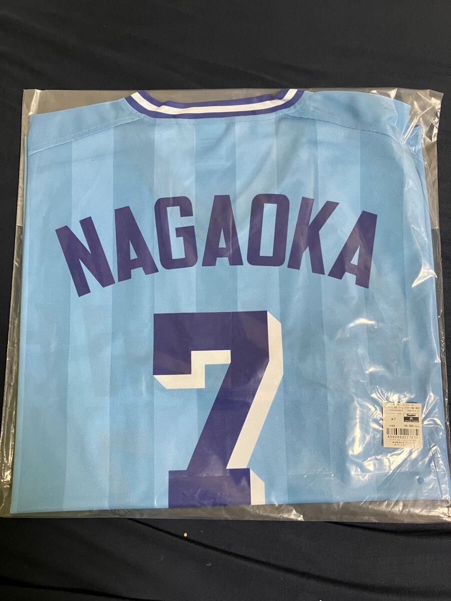東京ヤクルトスワローズ 背番号2896 つば九郎 ビジターユニフォーム