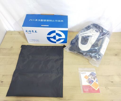 新品】昭和レトロ ビニール手袋 まとめて 新品 厚手 うら毛 フェチ 