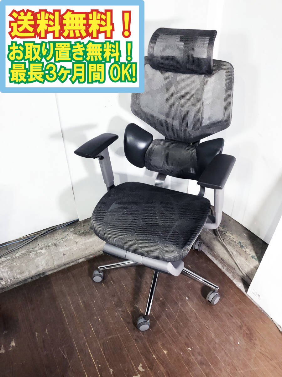 光製作所 hikari/脇息 肘掛け 肘置き 和室 時代劇 木製 囲碁・将棋 光製作所 hikari/脇息 肘掛け 肘置き 和室 時代劇 木製 囲碁・将棋