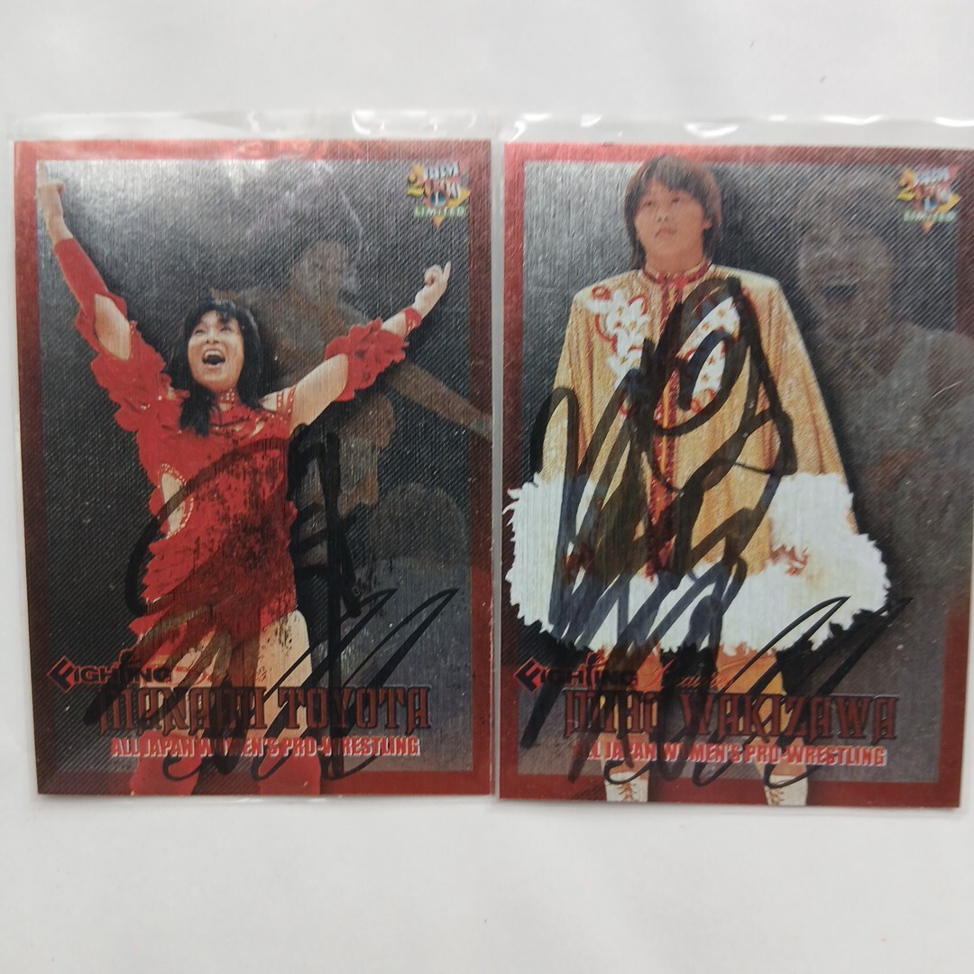 女子プロレス2002年スーパー・カタログ 井上貴子、下田美馬、三田