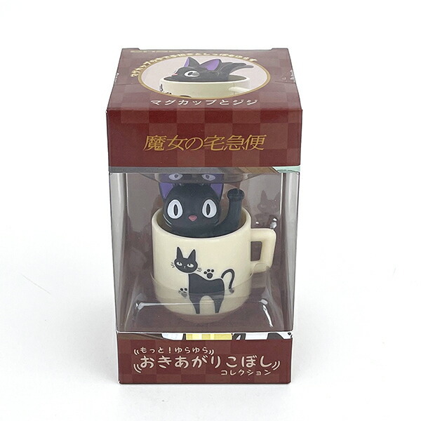 レア‼︎ショーケース展示品/おきあがりこぼし/コロンブス/ポケモン TOMY コロンブス ポケモンコレクション / おきあがりこぼしの落札