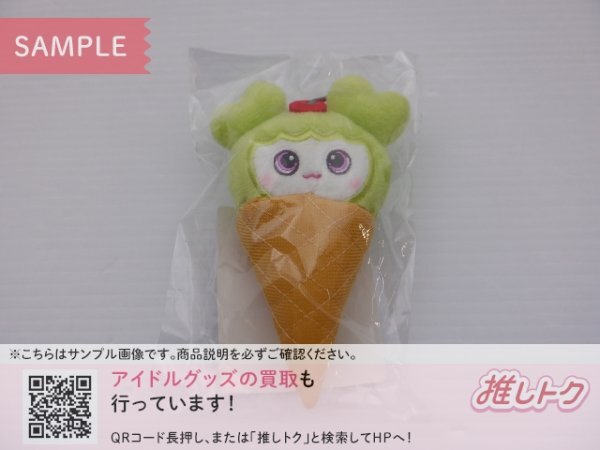 新品】TWICE トゥワイス JEONGYEON ジョンヨン グッズ【 ポスター 12枚