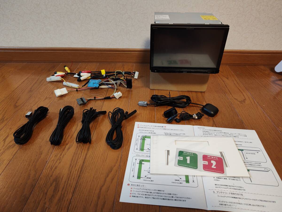 地図2019年秋最新版ケンウッド彩速ナビMDV-L300 地デジ/bluetooth/DVD