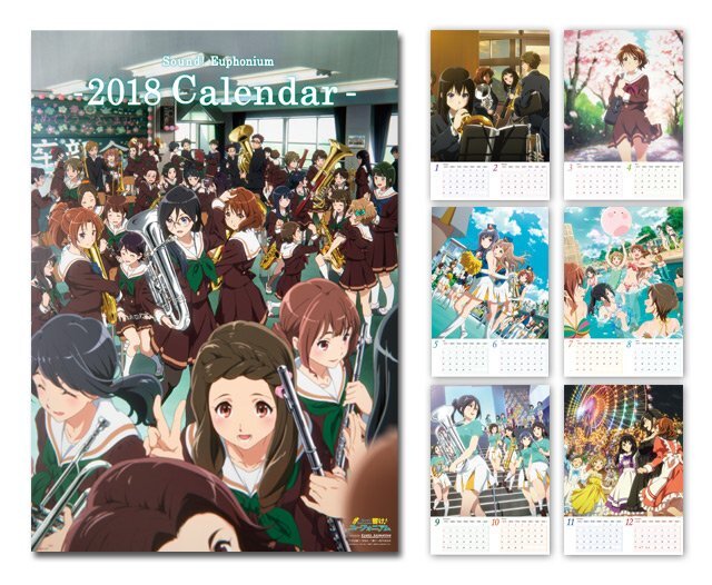 新品】描き下ろし 生動画 京アニショップ 響け！ユーフォニアム 高坂
