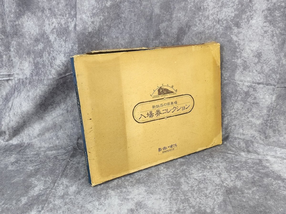 オペレッタ「いつまでも ともだち」・「おおかみと7ひきのこやぎ」2