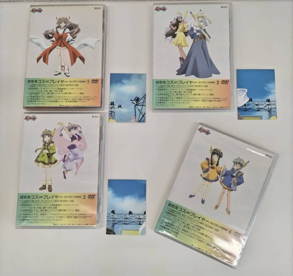 CD-BOX】変身3部作 COMPLETE ALBUM PCCG00645/4/1◇即決有 (LOVE-LOVE