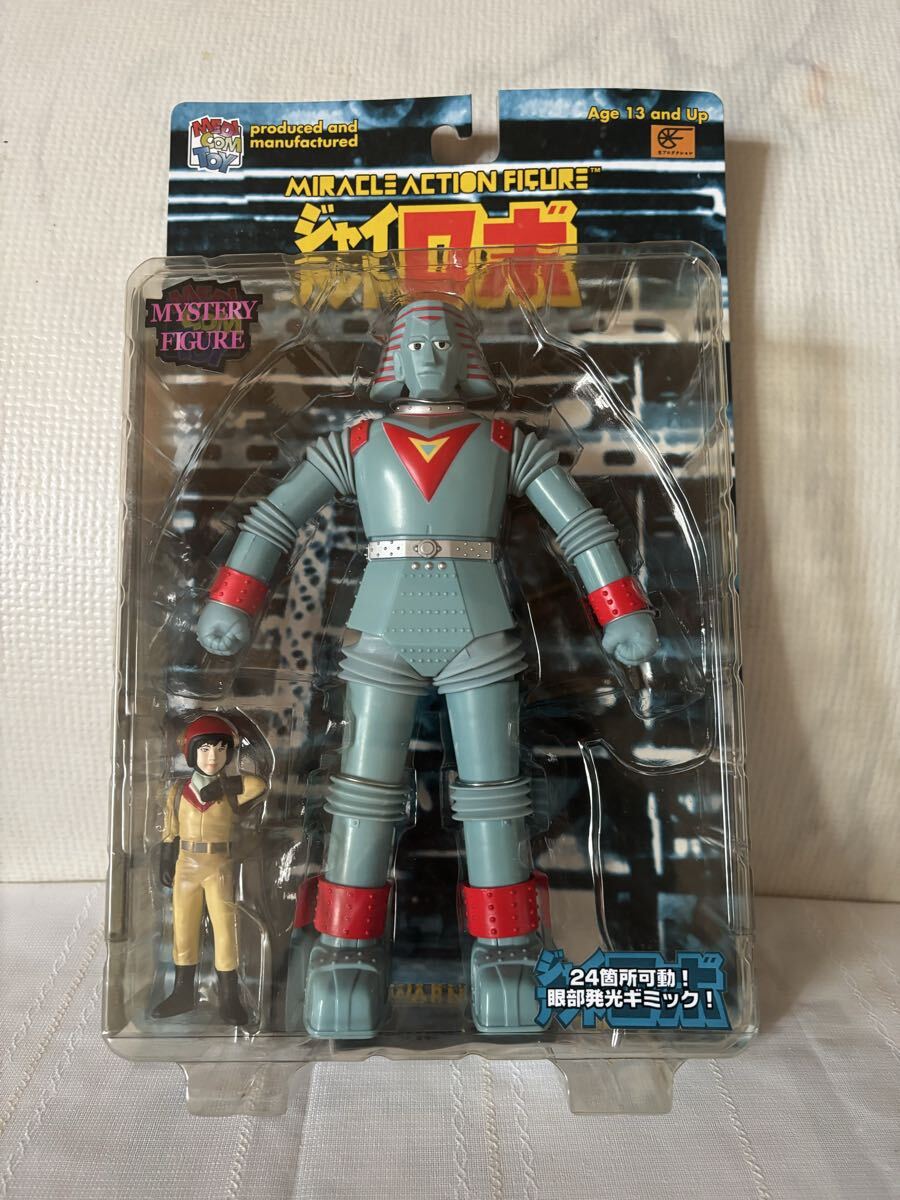 新品】完成素体交換品 浪漫堂 ジャイアントロボ アクションポーズ GR-2