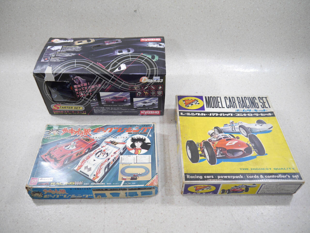新品】□z13 【未使用】BIG RACING チェリコ ビッグレーシング BS-3