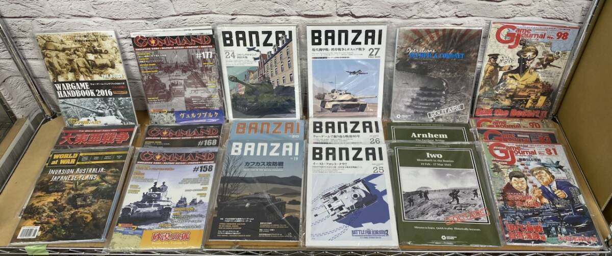 新品】年代物☆新品未使用☆ 旧タカラ/ MBゲーム☆ 戦略大作戦