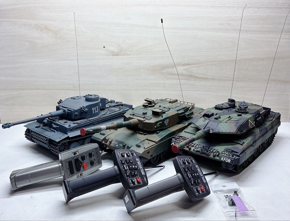 東京マルイ RCバトルタンク LEOPARD2 A5 レオパルド2 A5 連結式可動