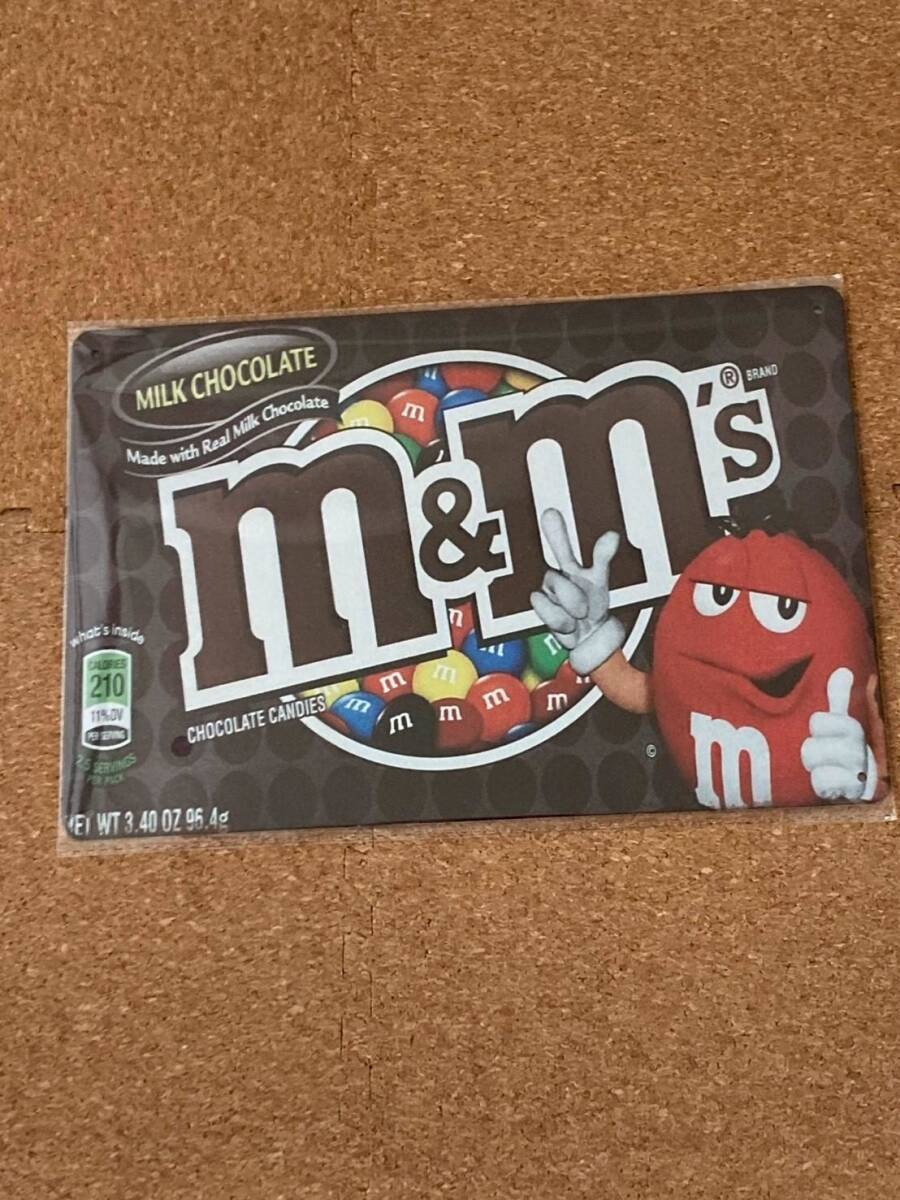 森高千里 明治製菓 懸賞品 非売品 Meiji ミルクチョコレート 1997年