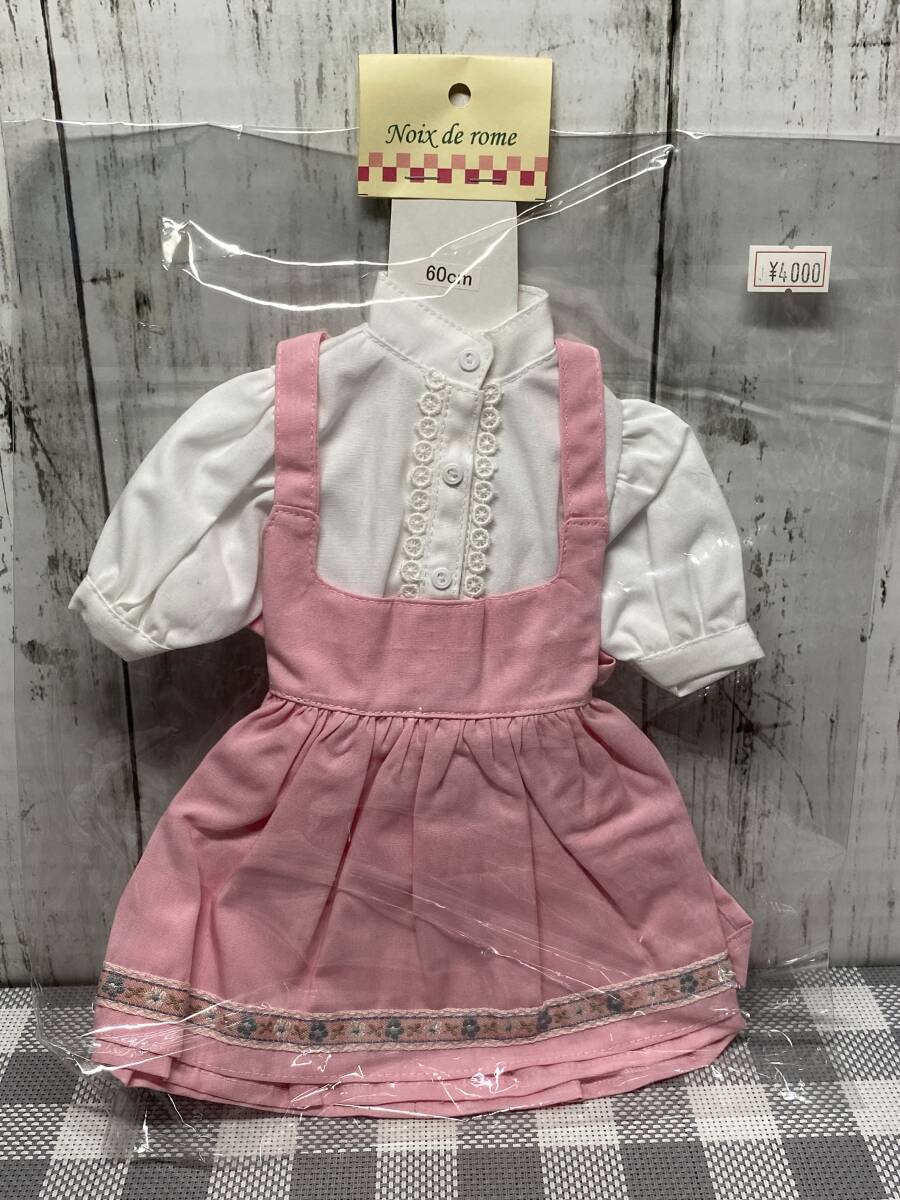SF1005 サイズ7 本物WORK BOX アンナミラーズ 制服 ピンク スカートと 