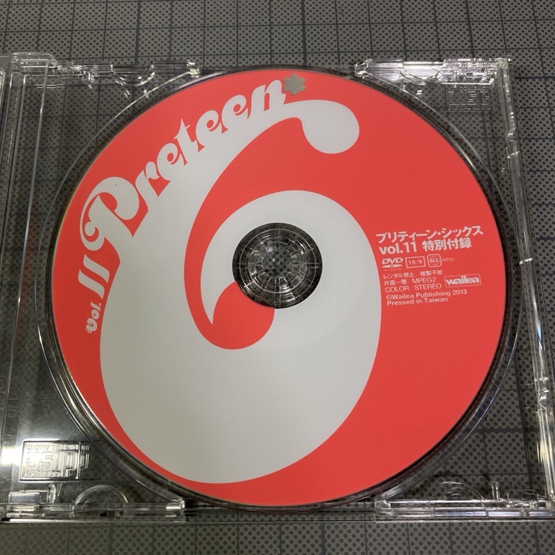 Preteen6 プリティーン・シックス vol.2 DVD付 末永みゆ 水沢えり子