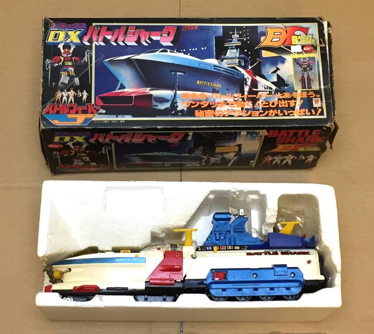 美術品・アンティーク・コレクション 出雲石 388g 碧玉 瑪瑙 原石 鑑賞
