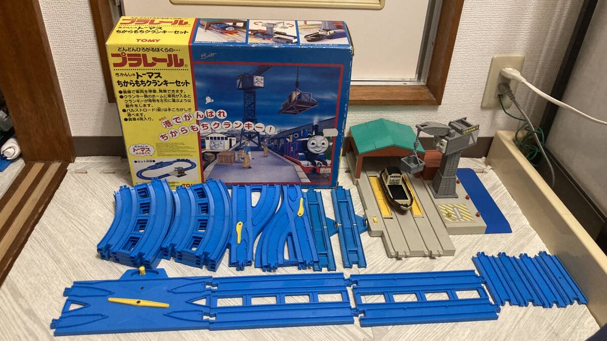 レア】プラレール ちからもちゴードン きかんしゃトーマスの落札情報 