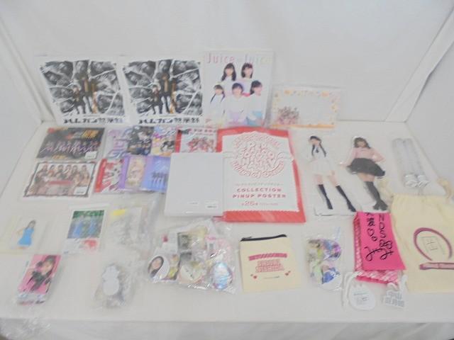 西田汐里 BEYOOOOONDS 2020 AUTUMN コレクション 繋がるアクリル