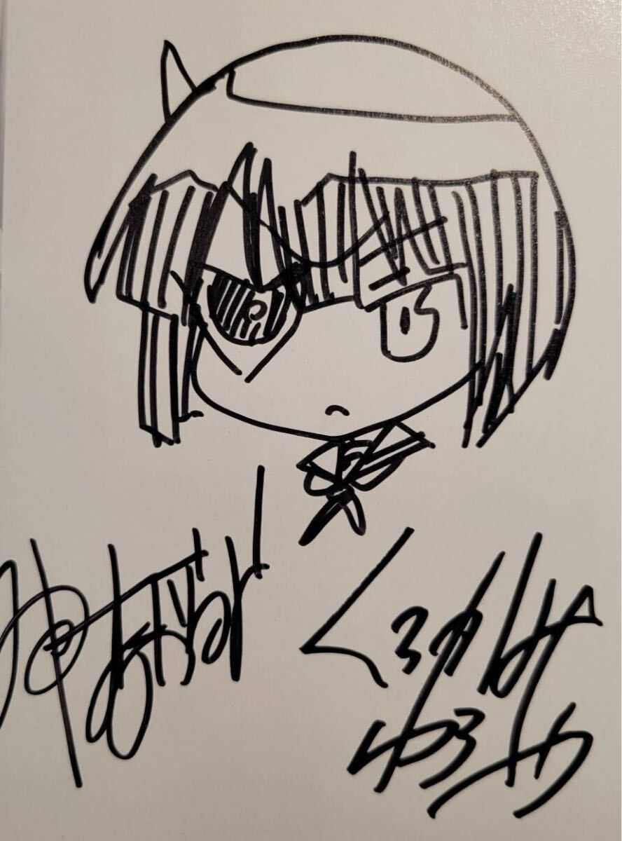 新品】抱き枕カバー LUCKY DOGGY 真崎ケイ 武装少女マキャヴェリズム