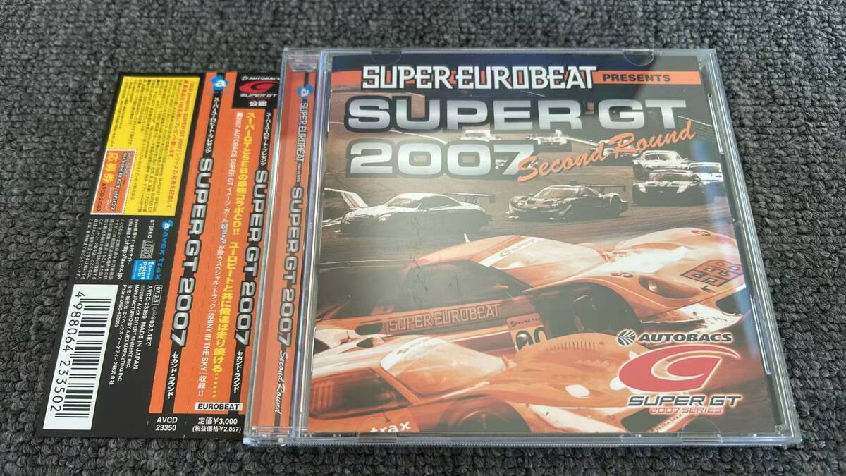 中古】SUPER EUROBEAT presents SUPER GT 2005 トレカ付 スーパー