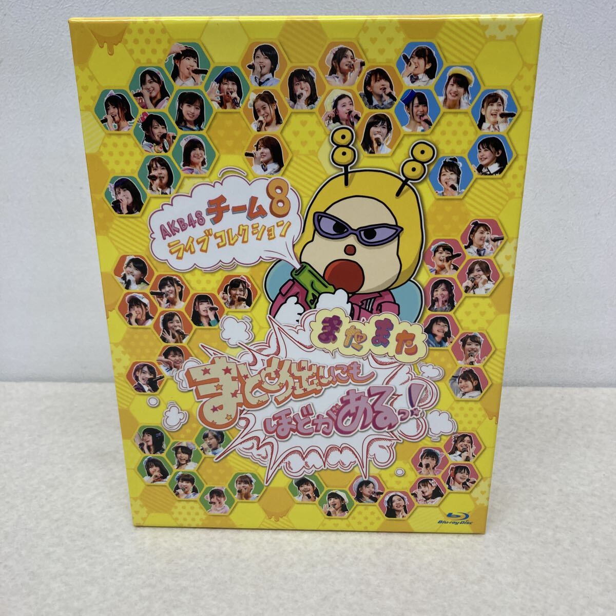 小栗有以 推しバッグ 封入特典 AKB48 Team8 チーム8 10枚セット 公式生