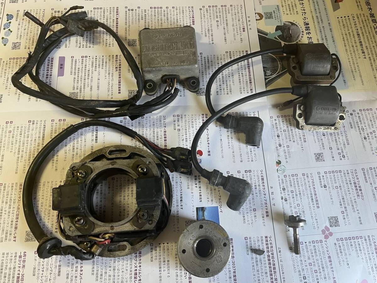新品】YAMAHA（ヤマハ） 純正 イグニッションコイル アセンブリ 