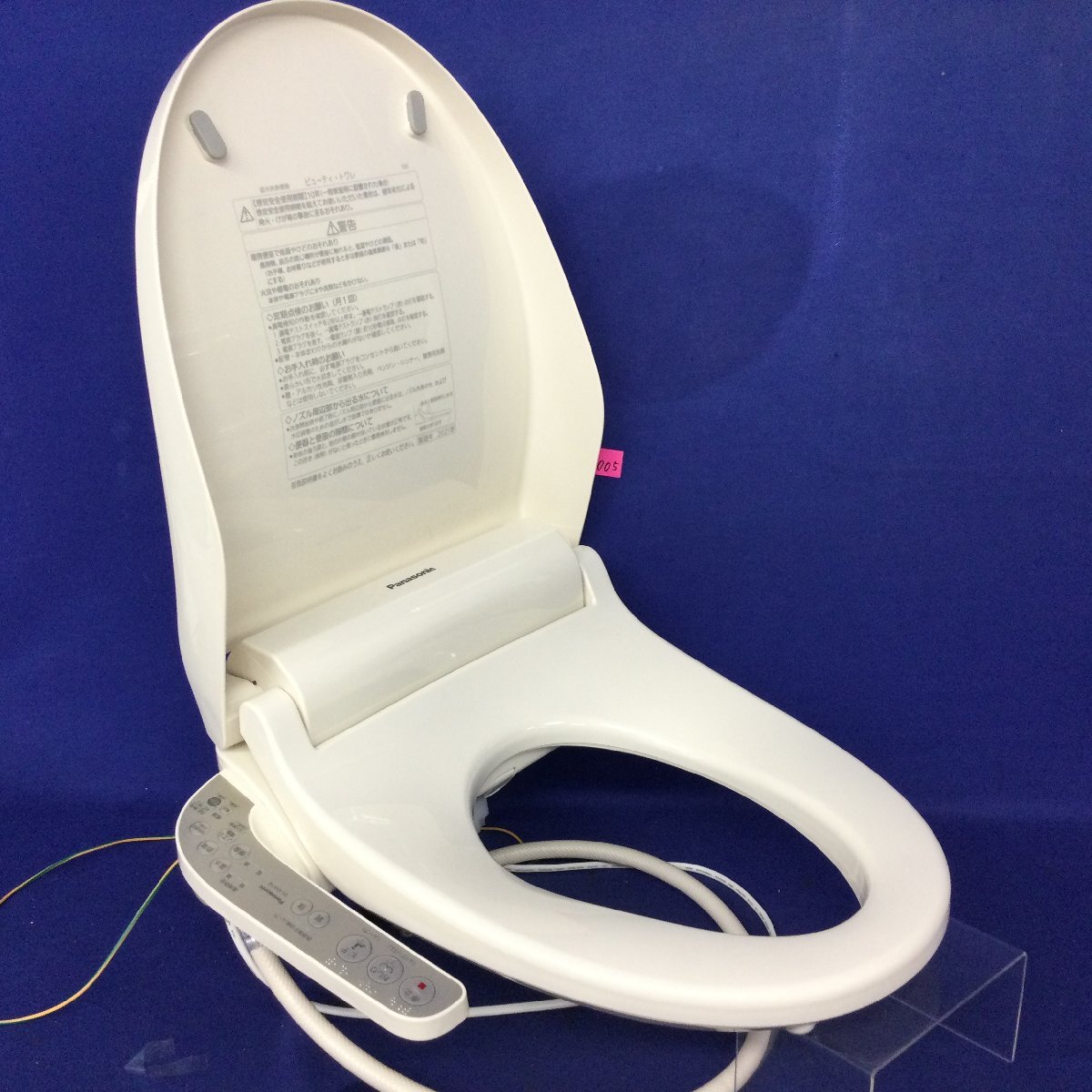 INAX シャワートイレ 品番CW-K111 温水洗浄便座 リフォーム DIY