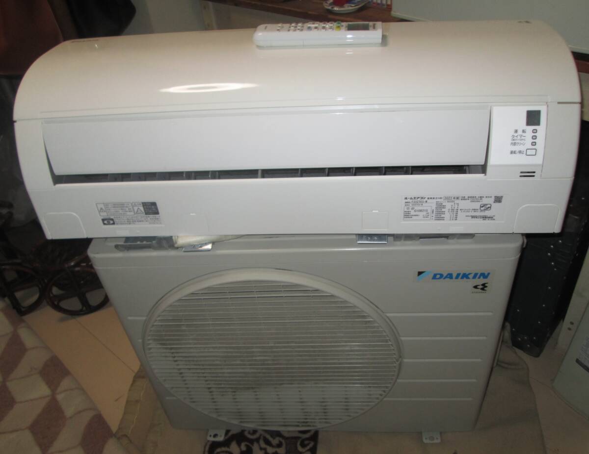 やや傷や汚れあり】ダイキンルームエアコン DAIKIN ストリーマー 