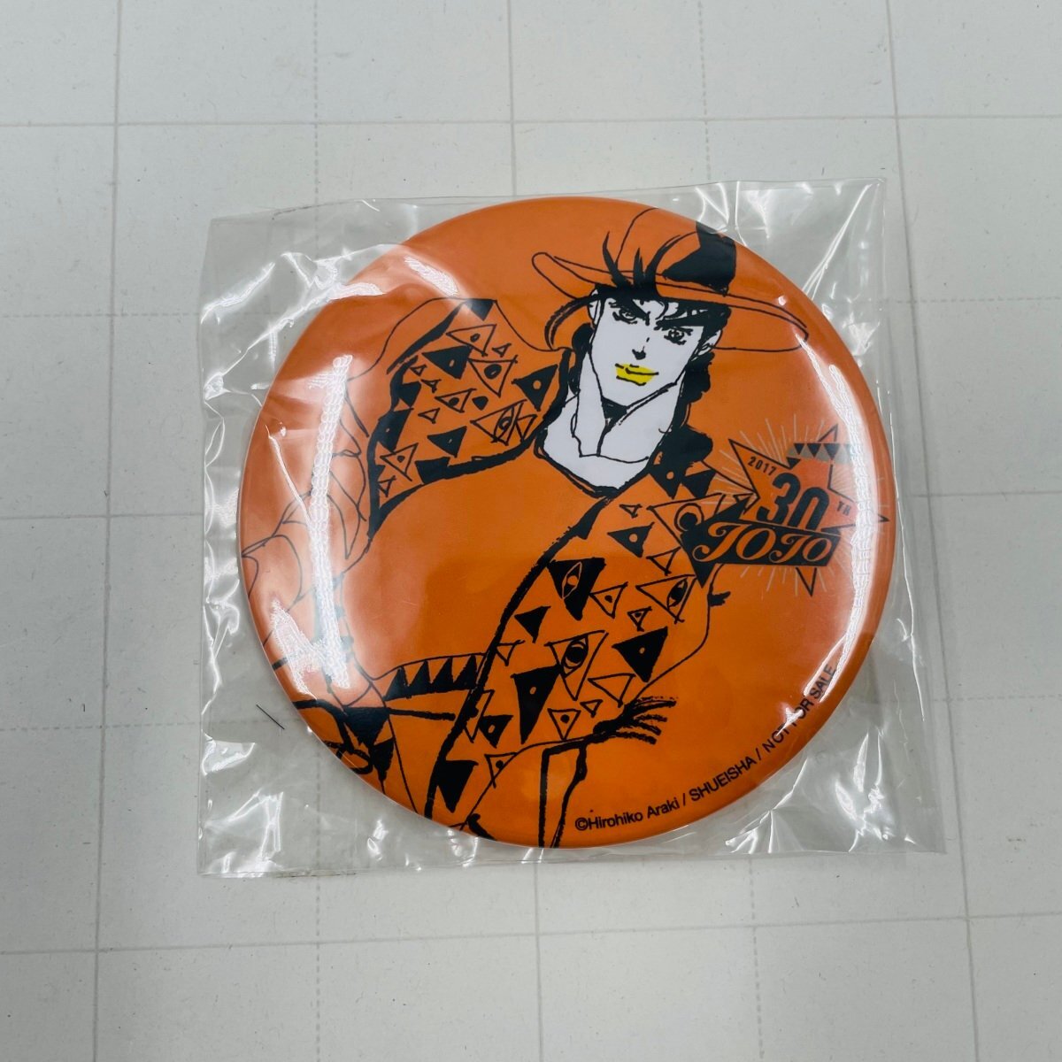 中古】ジョジョリオン 表紙 荒木飛呂彦 ジョジョの奇妙な冒険 Part8