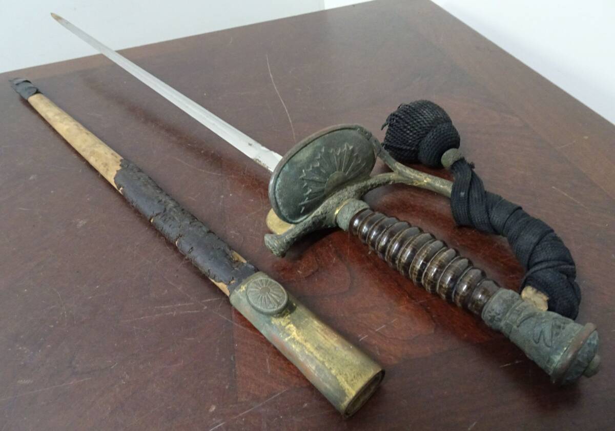 宝蔵】大日本帝国陸軍 98式軍刀 本物軍刀拵え 将官位:陸軍中将 模造刀
