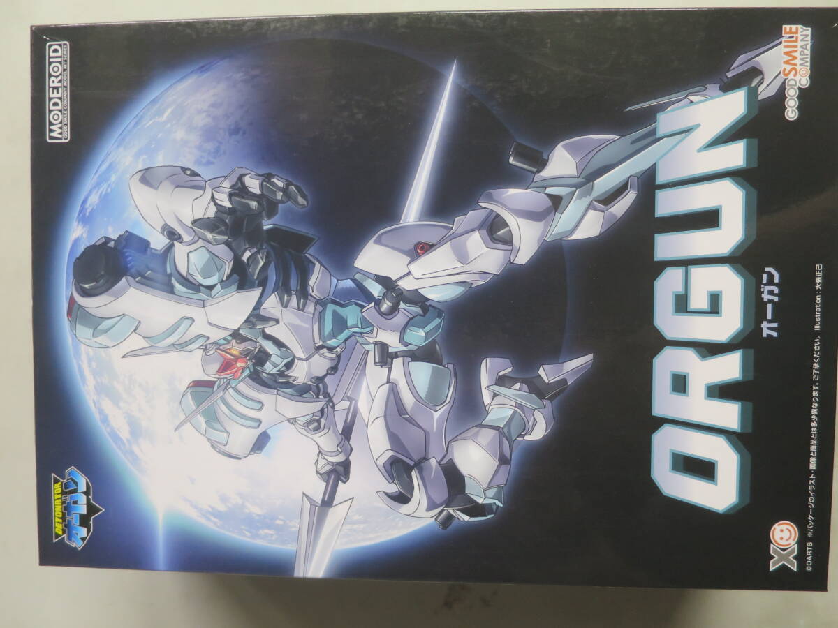 DETONATORオーガン 販促ポスター B2 1991年 柿沼秀樹 菊池通隆