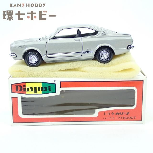 中古】□昭和の名車 トヨタ ニューマークⅡ ハードトップ 全長28cm