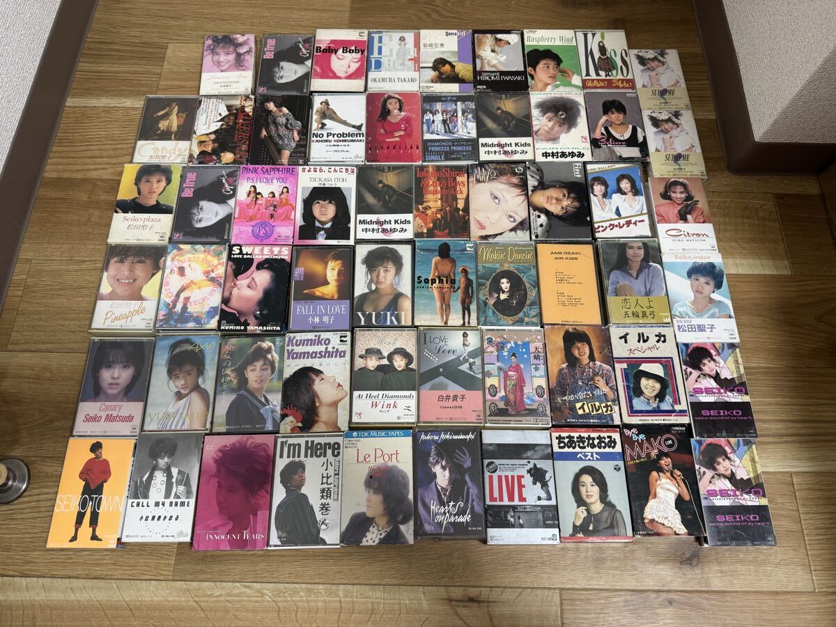 中古《昭和歌謡》綾瀬一美「霞見坂」「風花の駅」 カセットテープの