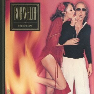 中古】☆◇ RUSH ☆ EP ☆ 白ラベル ☆ 哀愁世代 センチメンタルエイジ