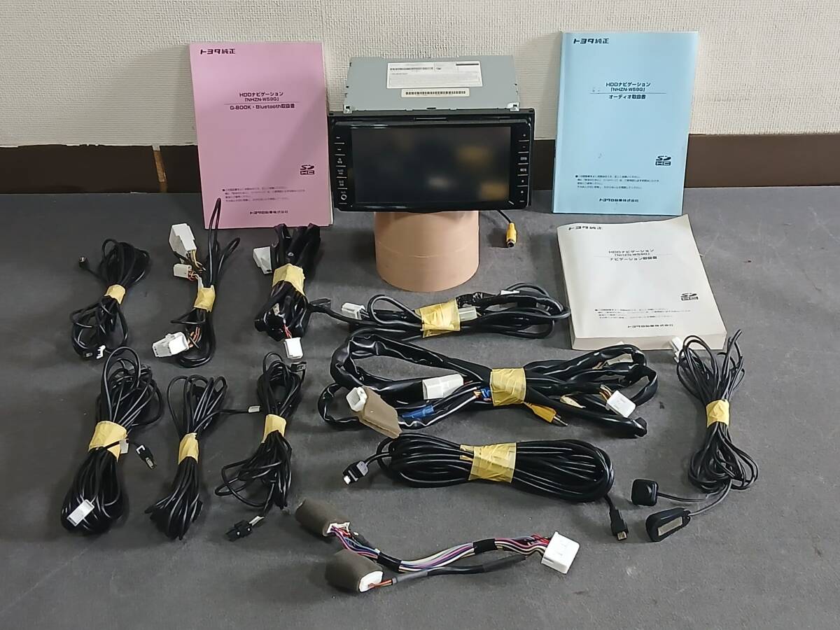 中古】美品♪ トヨタ 純正 OP オプション 86100-58221 JBL プレミアム