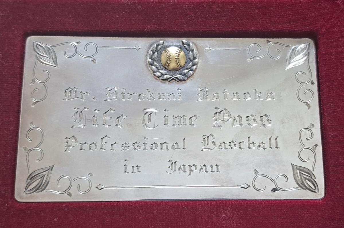新品】【新品未使用・1円スタート!】習志野高校 硬式野球部 公式戦用