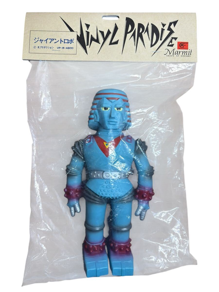 現状品 マーミット 1997 40. イカゲラス ジャイアントロボ 登場